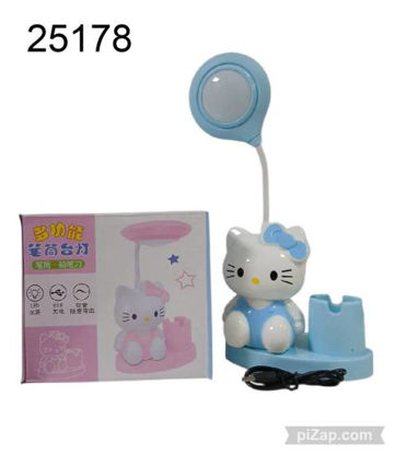 Imagen de LAMPARA HELLO KITTY 1.26